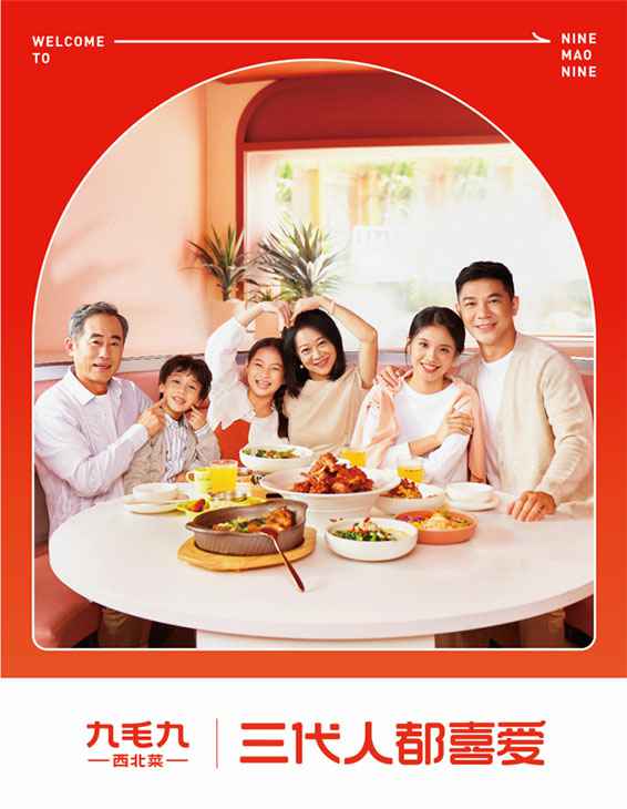 开云手机站登录官网入口-开云(中国)